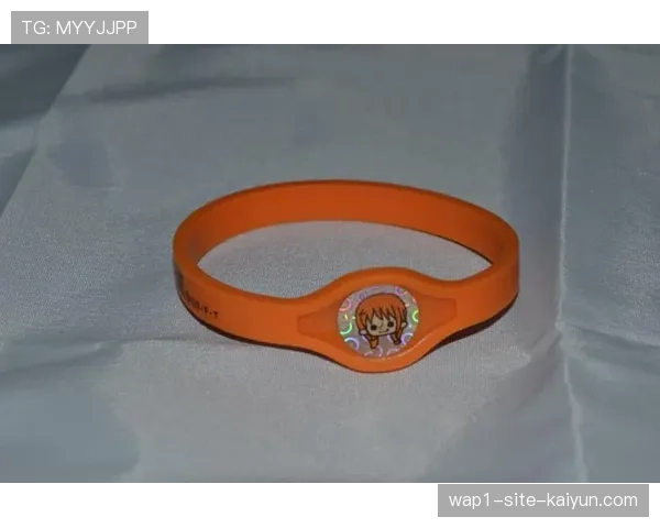 可穿戴设备防伪认证技术保障官方周边商品权益 遏制假冒