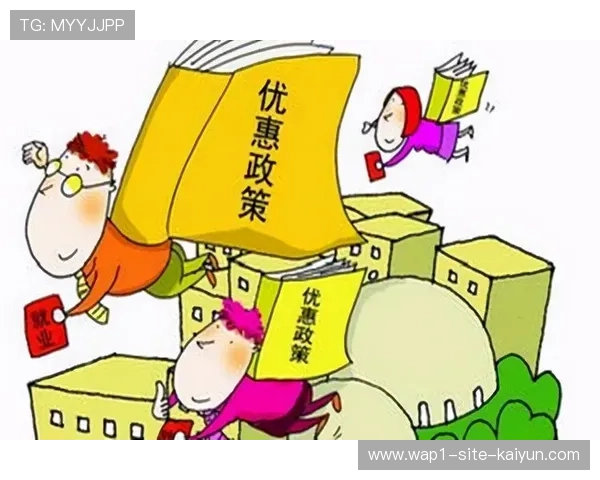 政策红利正从设施建设转向运营扶持 引导市场主体提升服务水平