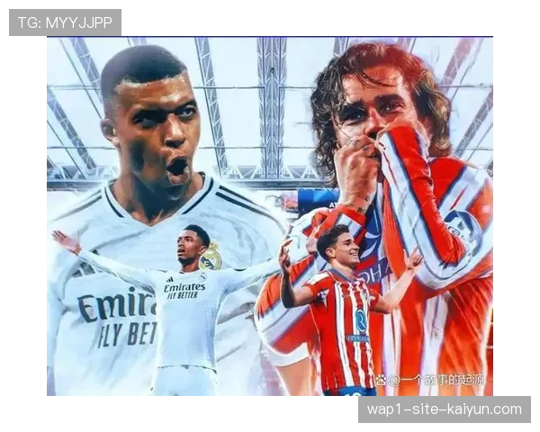 马竞四四二铁血防守体系下半场发力完成逆转好戏